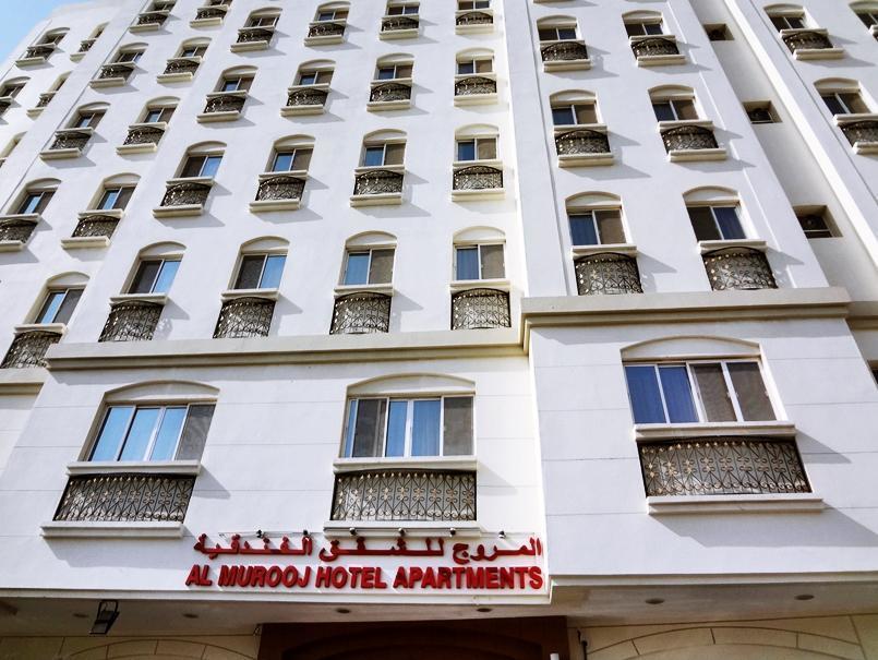 Al Murooj Hotel Apartments Muscat Eksteriør billede